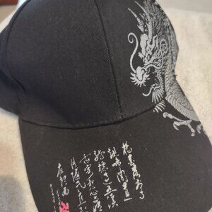 Dragon Print Hat  - NEW